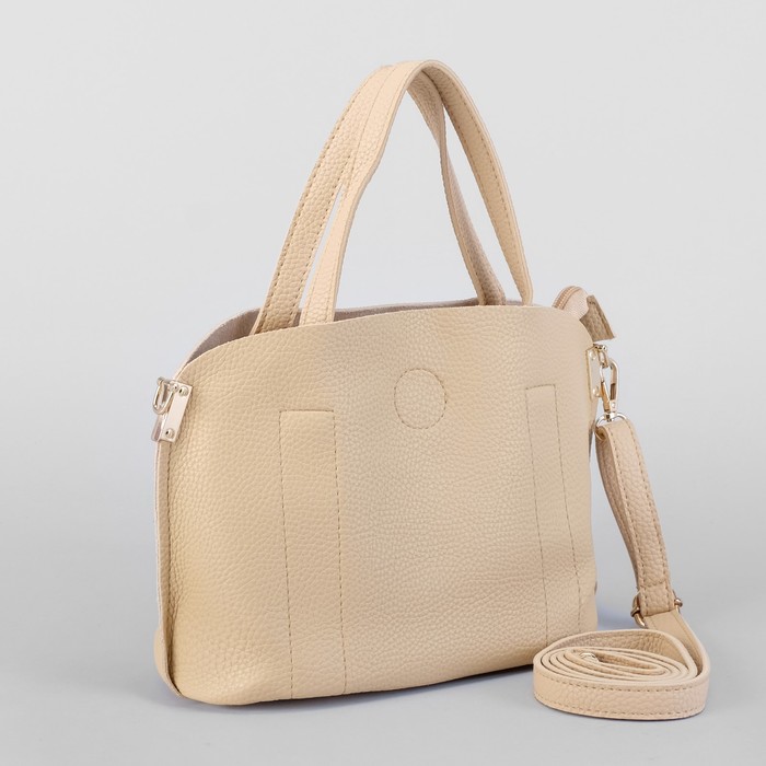 Сумка женская на молнии, 1 отдел, 2 наружных кармана, длинный ремень, цвет бежевый