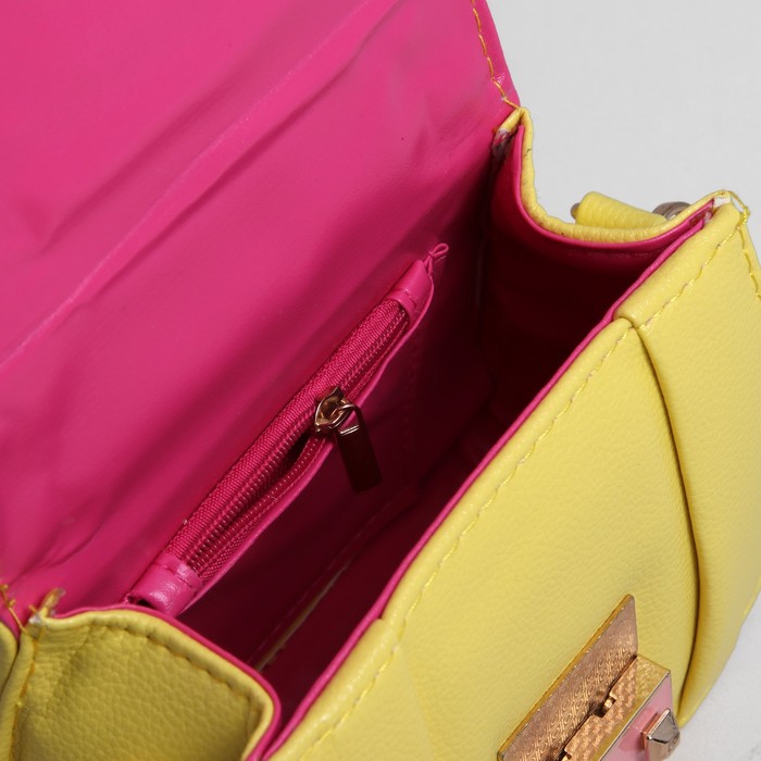 Сумка детская на клапане "Мини", 1 отдел, регулируемый ремень, цвет жёлтый