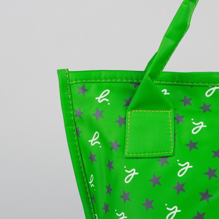 Сумка женская на молнии "Классика", 1 отдел, зелёная