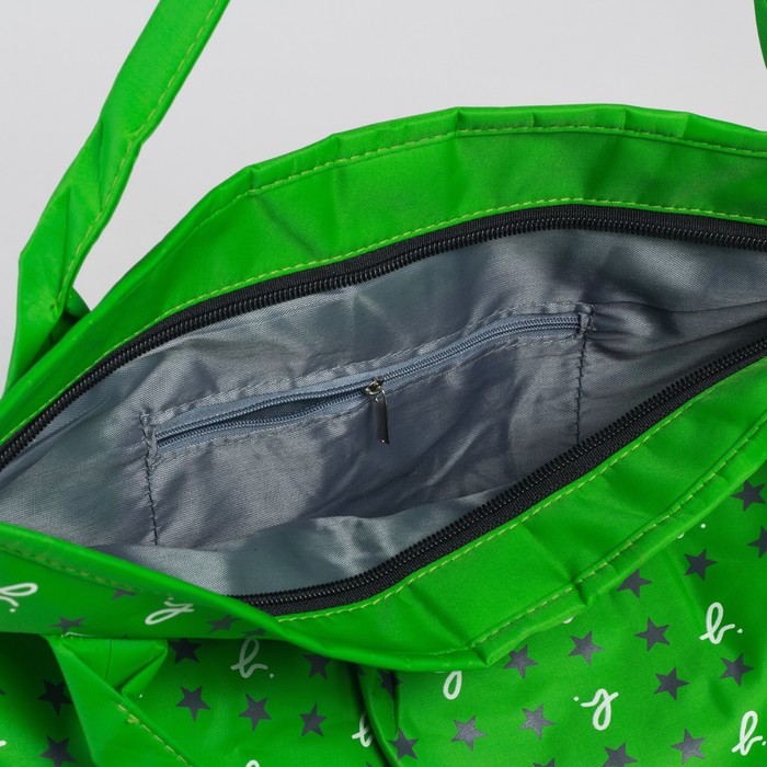 Сумка женская на молнии "Классика", 1 отдел, зелёная