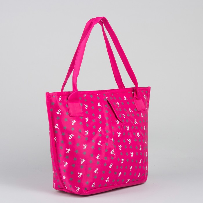 Сумка женская на молнии "Классика", 1 отдел, цвет малиновый