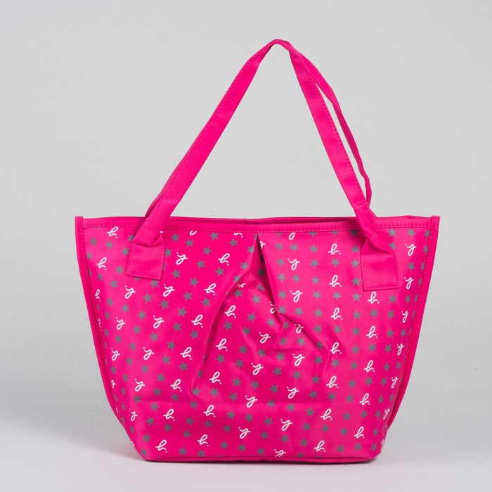 Сумка женская на молнии "Классика", 1 отдел, цвет малиновый