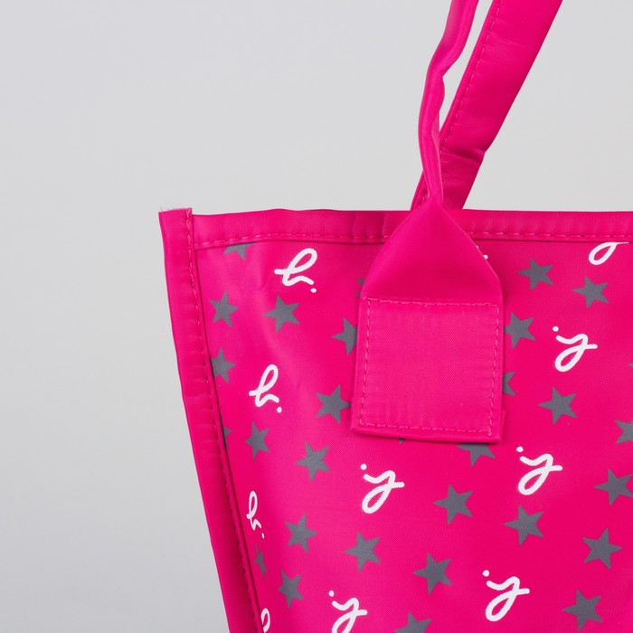 Сумка женская на молнии "Классика", 1 отдел, цвет малиновый