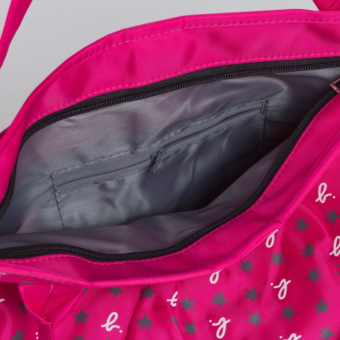 Сумка женская на молнии "Классика", 1 отдел, цвет малиновый