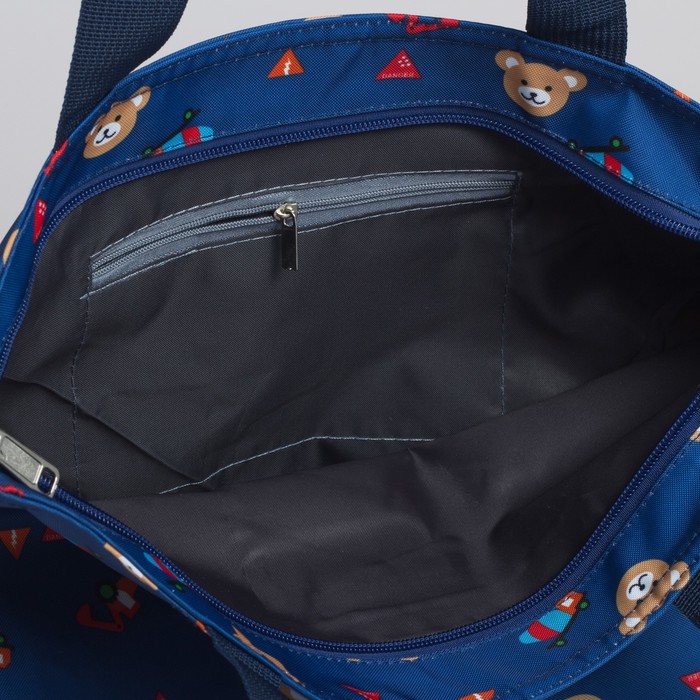 Сумка женская на молнии "Классика", 1 отдел, синяя