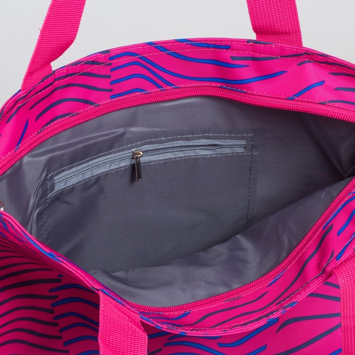 Сумка женская на молнии "Волна", 1 отдел, цвет малиновый