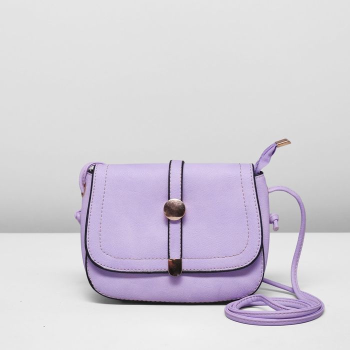 Сумка женская на молнии "Бэлла", 1 отдел, длинный ремень, цвет сиреневый