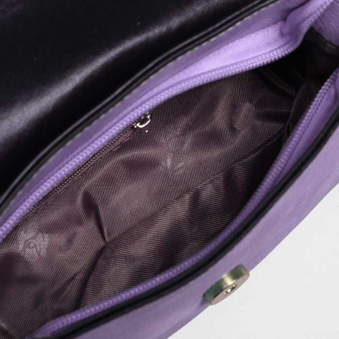 Сумка женская на молнии "Бэлла", 1 отдел, длинный ремень, цвет сиреневый