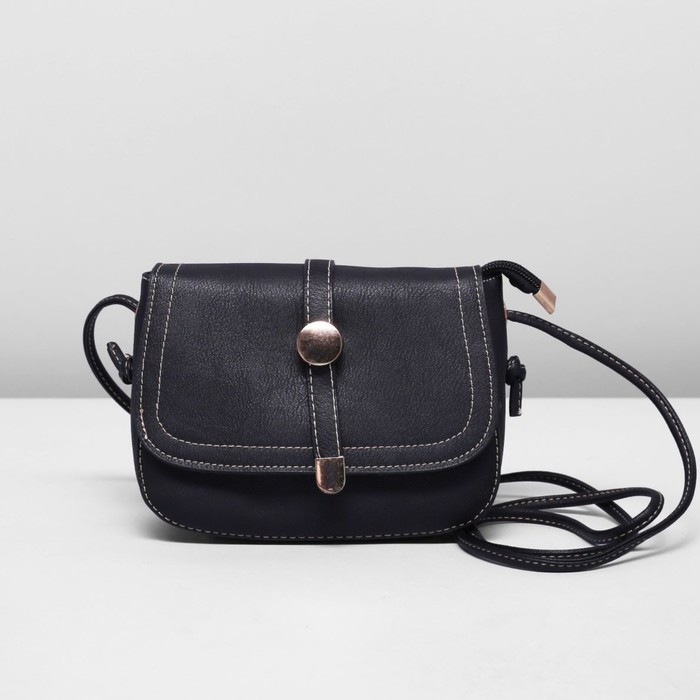 Сумка женская на молнии "Бэлла", 1 отдел, длинный ремень, чёрная