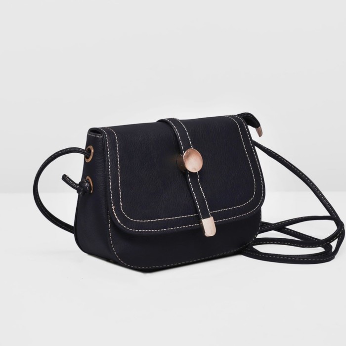 Сумка женская на молнии "Бэлла", 1 отдел, длинный ремень, чёрная