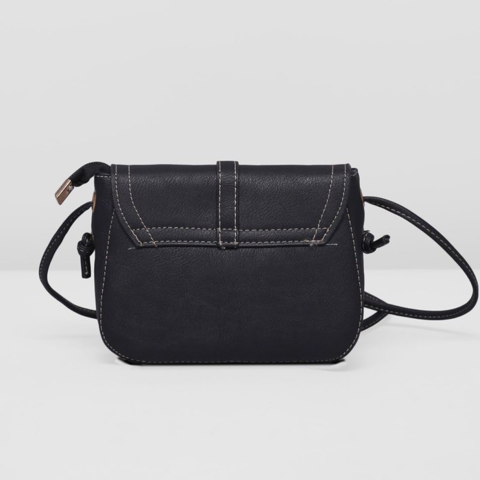 Сумка женская на молнии "Бэлла", 1 отдел, длинный ремень, чёрная