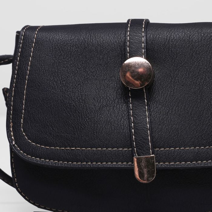 Сумка женская на молнии "Бэлла", 1 отдел, длинный ремень, чёрная