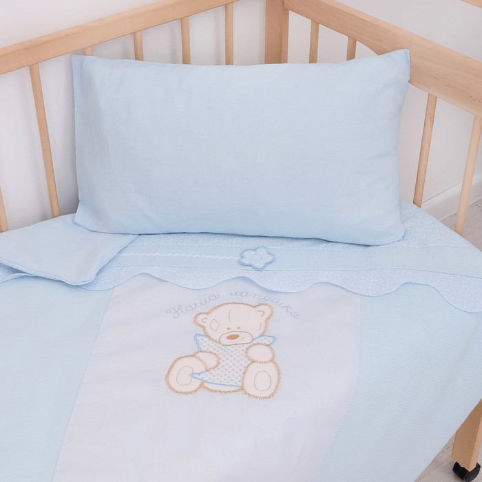 Детское постельное бельё "Сабина" (пододеяльник 145х107 см, наволочка 38х60 см, простыня 147х97 см), цвет голубой