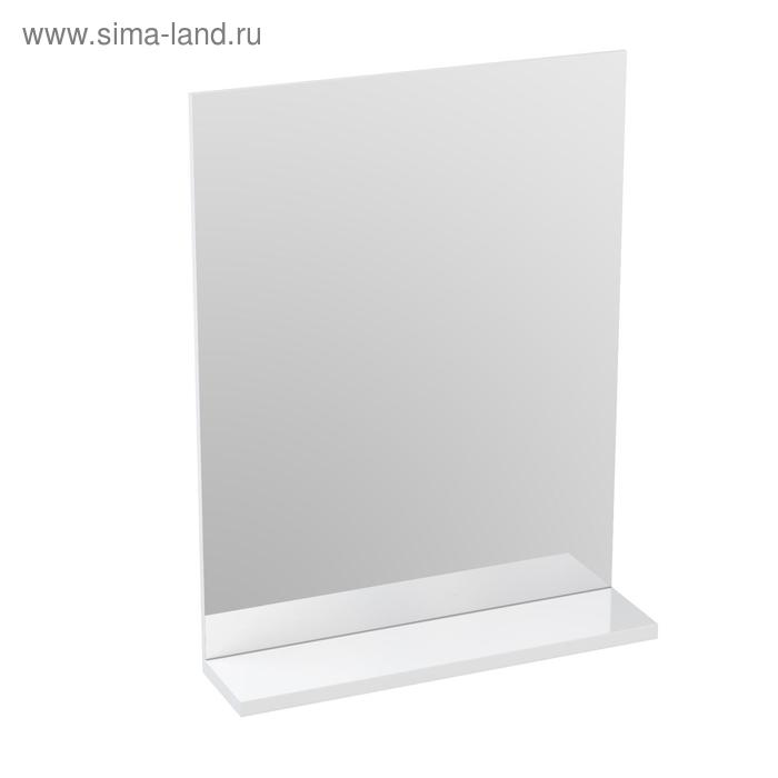 Зеркало Cersanit MELAR 50, с полочкой, без подсветки, цвет белый