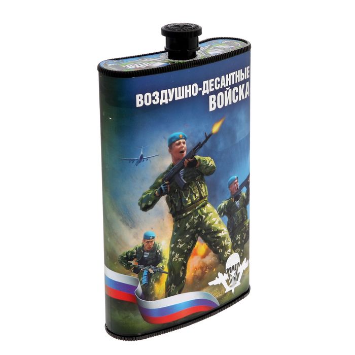 Фляжка "ВДВ", 300 мл