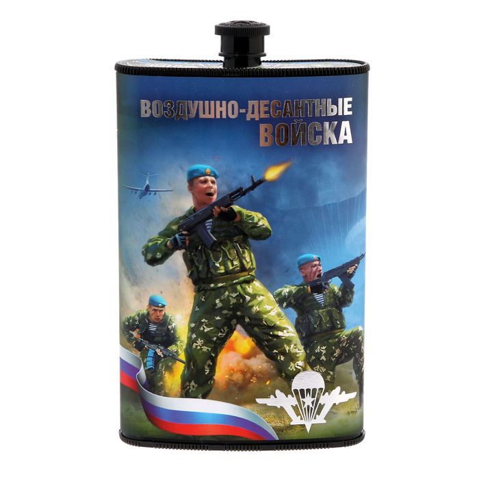 Фляжка "ВДВ", 300 мл