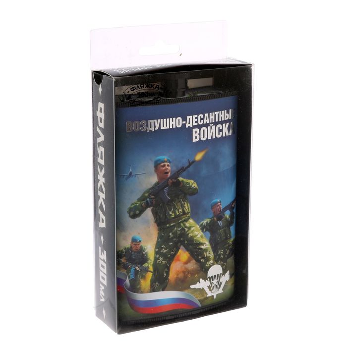 Фляжка "ВДВ", 300 мл