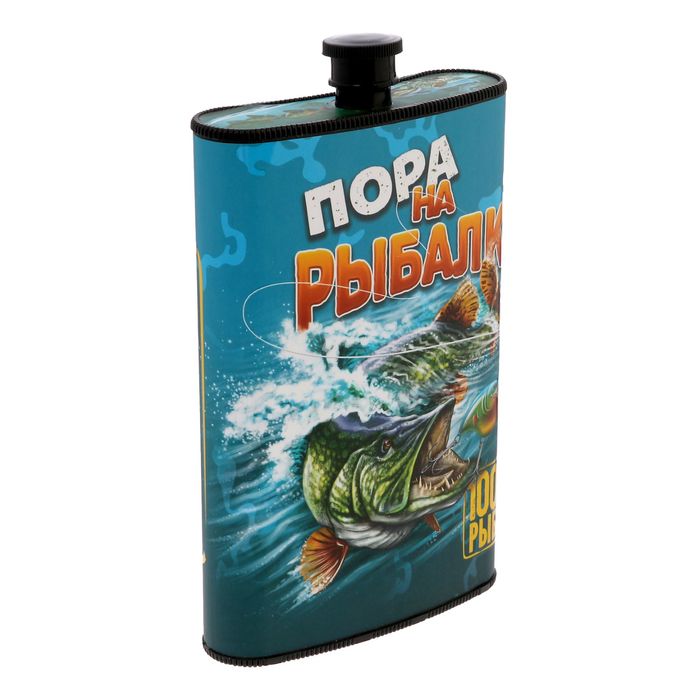 Фляжка "Пора на рыбалку", 300 мл