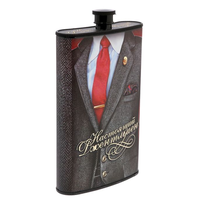 Фляжка "Джентльмен", 300 мл