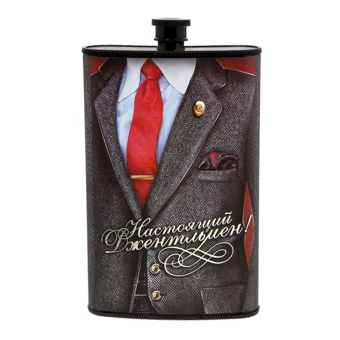 Фляжка "Джентльмен", 300 мл