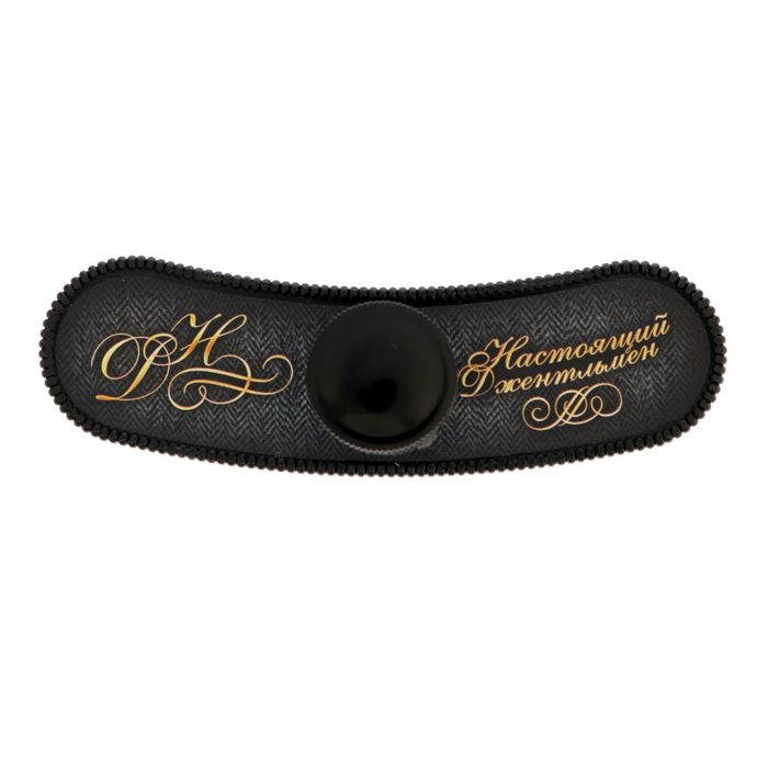 Фляжка "Джентльмен", 300 мл