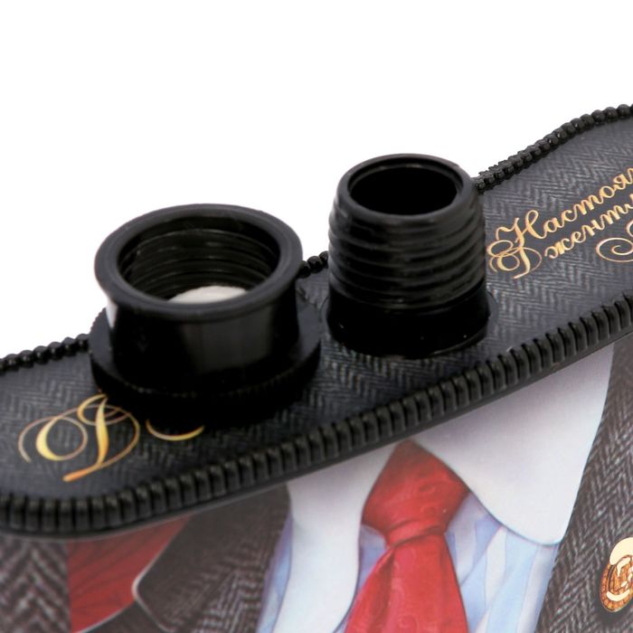 Фляжка "Джентльмен", 300 мл