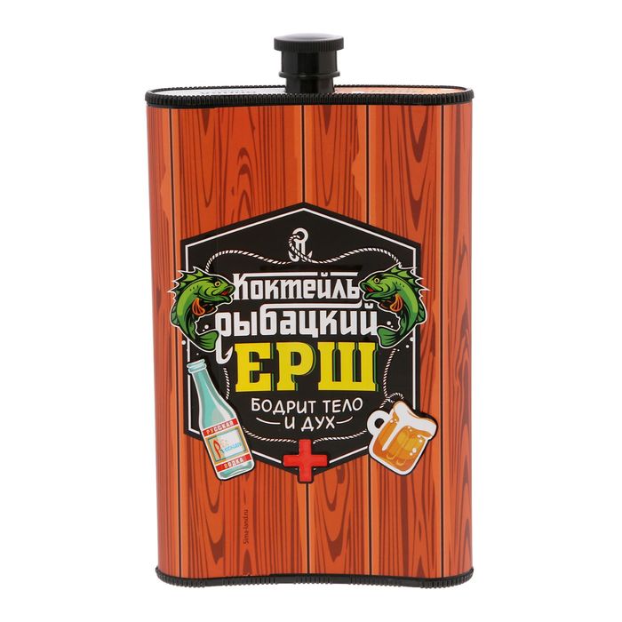 Фляжка "Коктейль", 300 мл