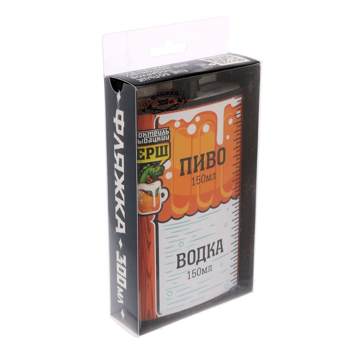 Фляжка "Коктейль", 300 мл