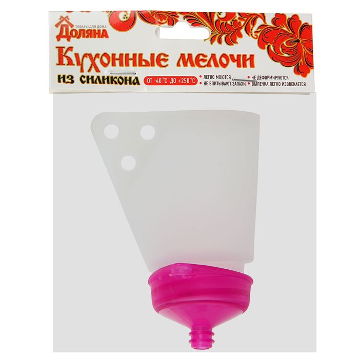 Мешок кондитерский с отверстиями для хранения насадок "Сирень", 4 насадки