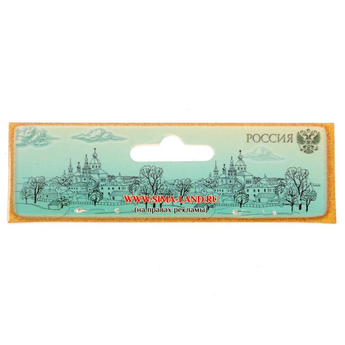 Магнит многослойный с лупой «Краснодар»