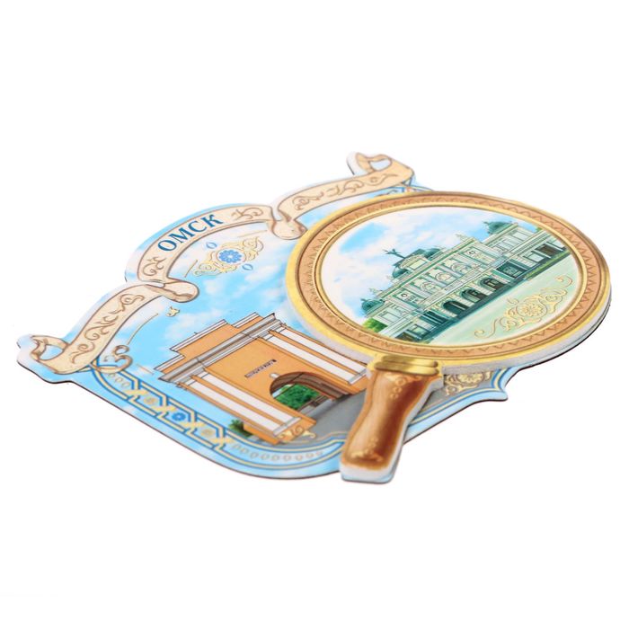 Магнит с лупой «Омск»