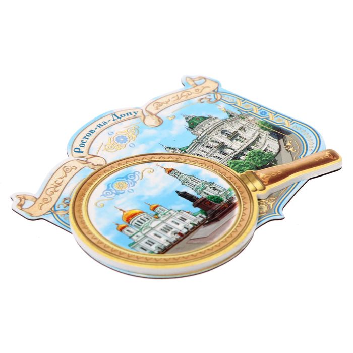 Магнит многослойный с лупой «Ростов-на-Дону»