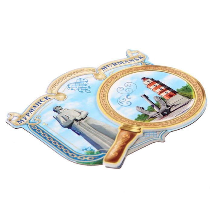 Магнит с лупой «Мурманск»