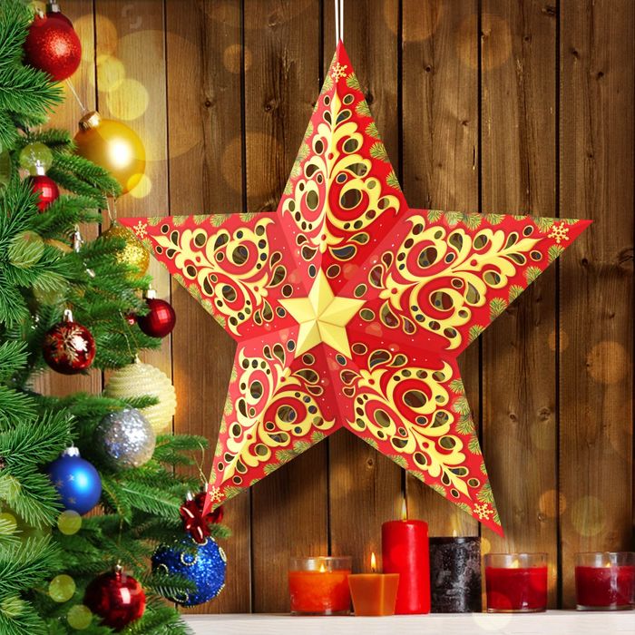 Christmas star. Новогодняя звезда. Новогодняя звезда на елку. Звезды новый год. Рождественская звезда Новогодняя.