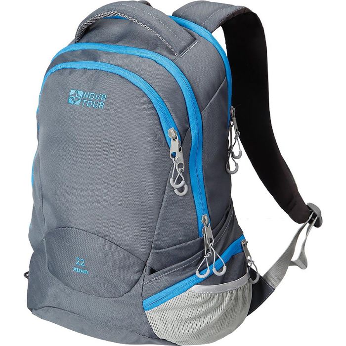 Рюкзак деловой "Атом 22" Серый