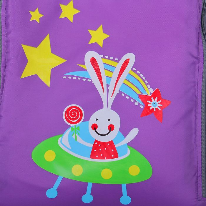 Сиденье для санок «Заяц» меховое, со съёмным чехлом для ног на молнии, цвет лаванда