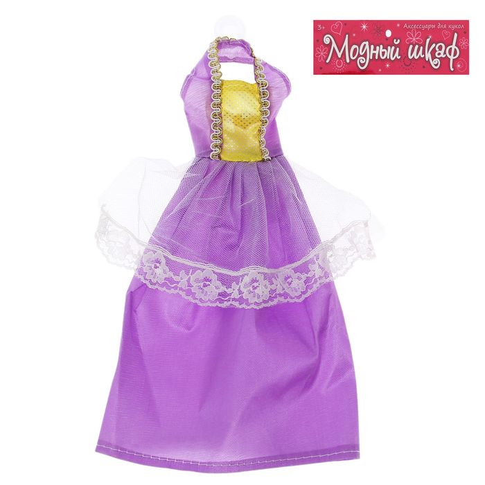 Одежда для кукол "Чудный вечер", МИКС