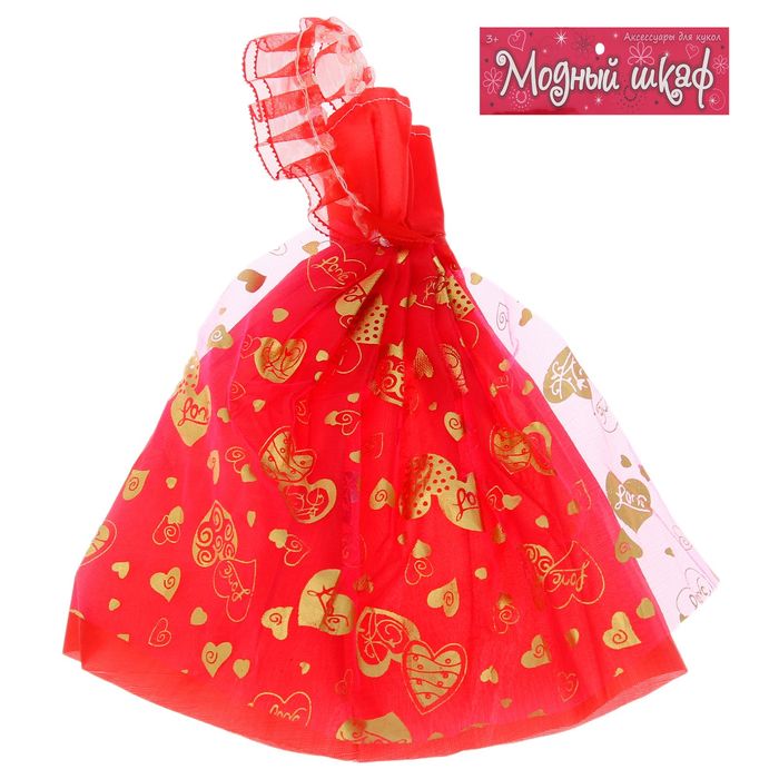 Одежда для кукол "Чудный вечер", МИКС