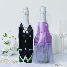 Набор украшений на шампанское "Свадебный вальс" сиреневый от Сима-ленд