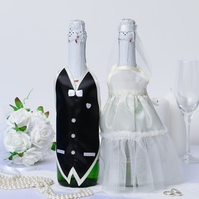 Украшение на шампанское "Свадебный вальс", айвори от Сима-ленд