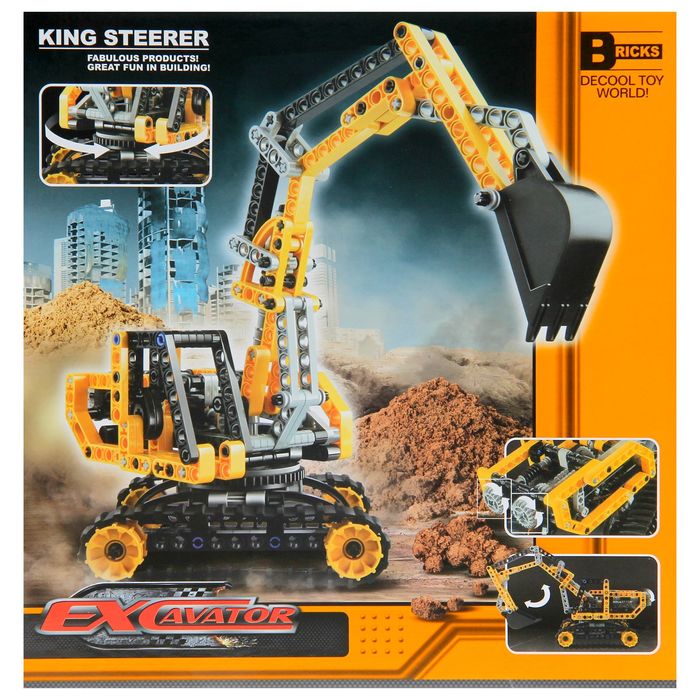 Конструктор «Экскаватор», 286 деталей