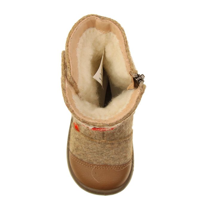 Валенки утеплённые "Стеша", размер 22 (арт. 20261)