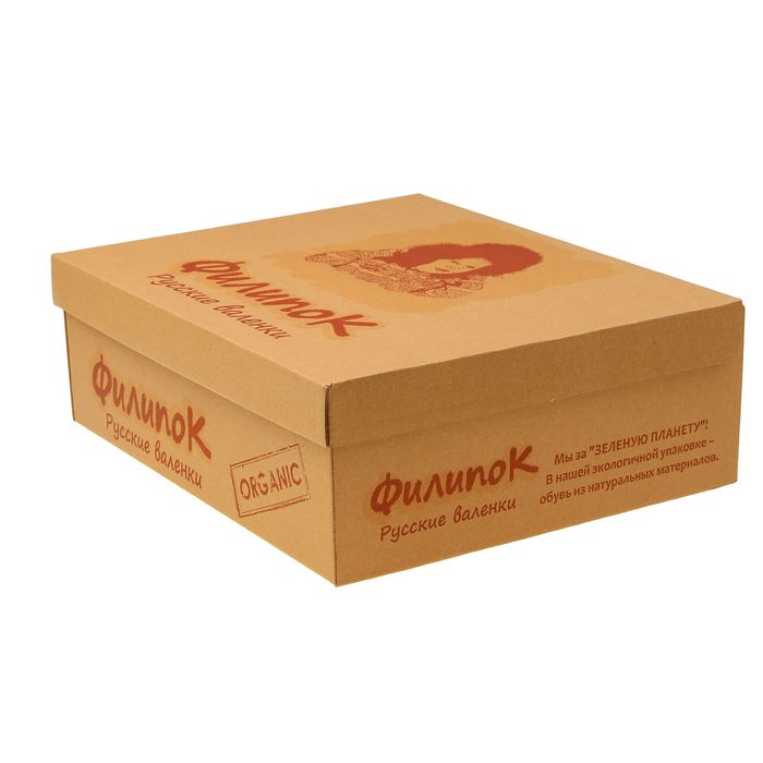 Валенки утеплённые "Стеша", размер 24 (арт. 20261)