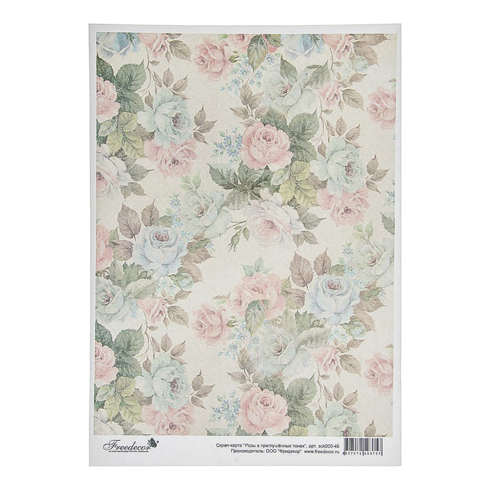 Скрап-карта "Розы в приглушенных тонах", формат А4