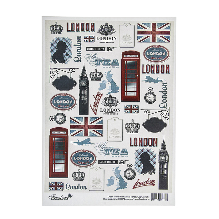 Скрап-карта "Английские напевы", формат А4