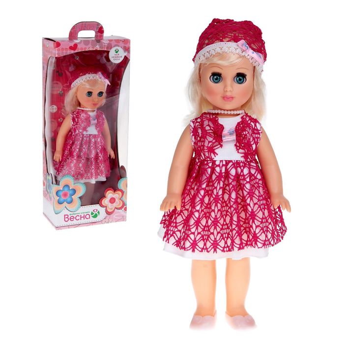 Кукла «Алла 12», 35 см, МИКС