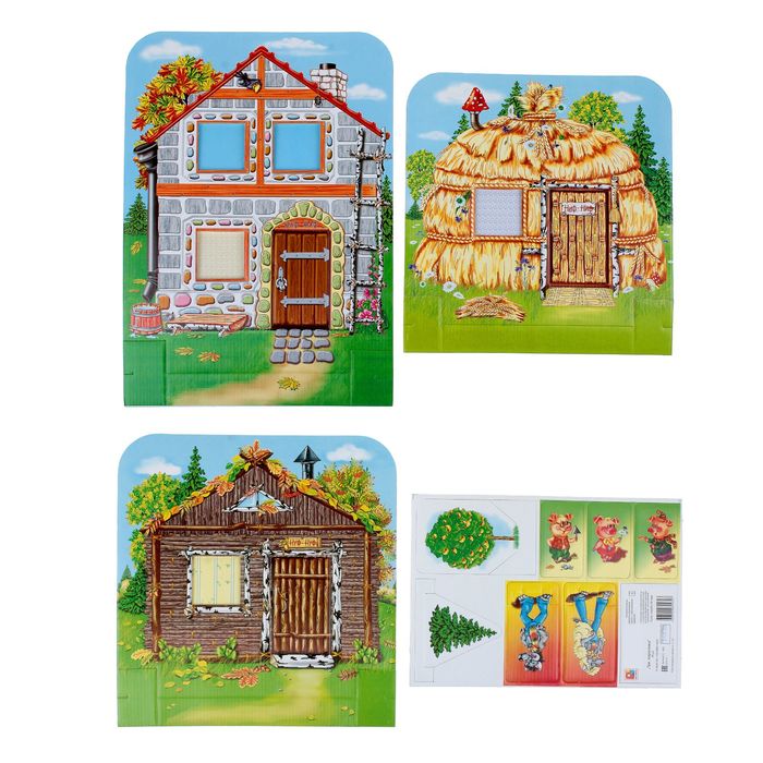 Игра настольная «Три поросенка»