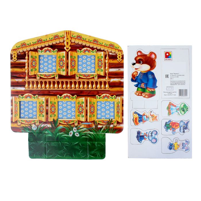 Игра настольная «Теремок»