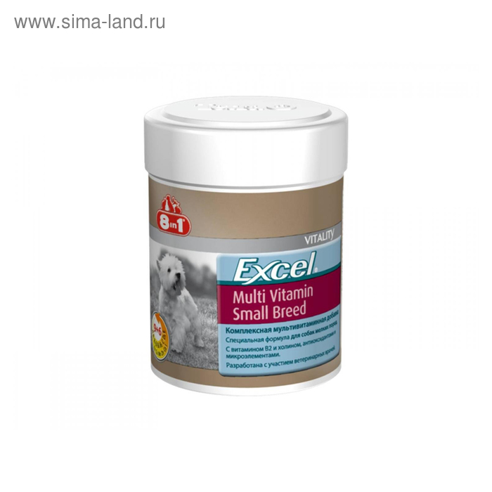 Мультивитамины 8in1 Excel для взрослых собак мелких пород, 70 таб.