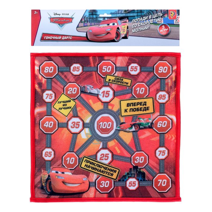 Дартс "Тачки", 35 х 35 см, 3 мяча-липучки